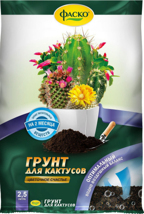 Грунт Цветочное счастье д/кактус 2,5л