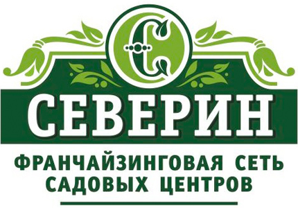 Тула Алексинское Шоссе 34 Магазин Северин Тула Алексинское Шоссе 34 Магазин Северин